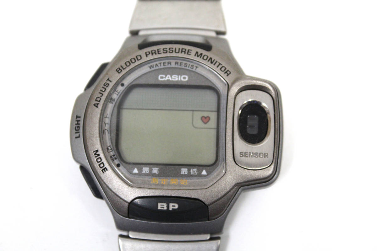Casio BP-1B Blood Pressure Monitor Digital Watch Vintage Rare 