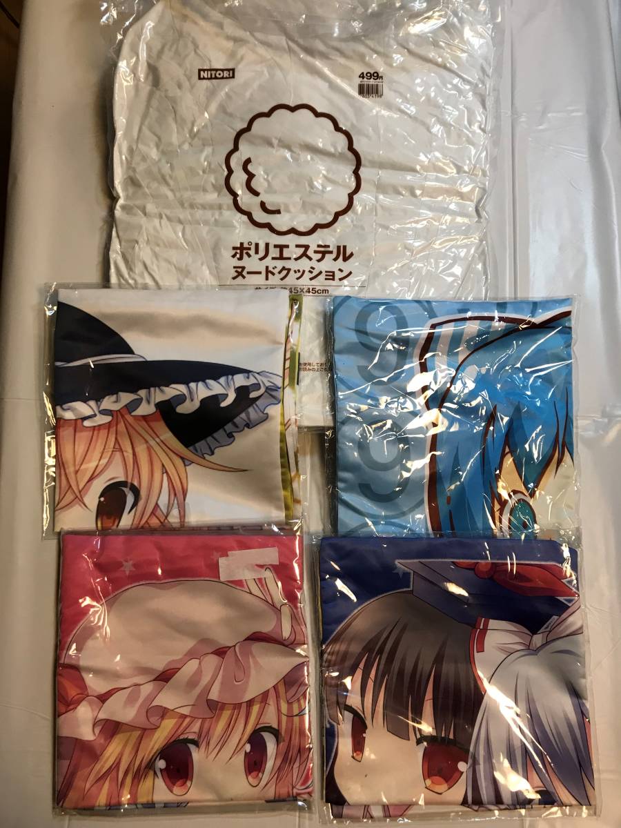 Records Alstroemeria Dolls 東方project Yahoo CD 東方