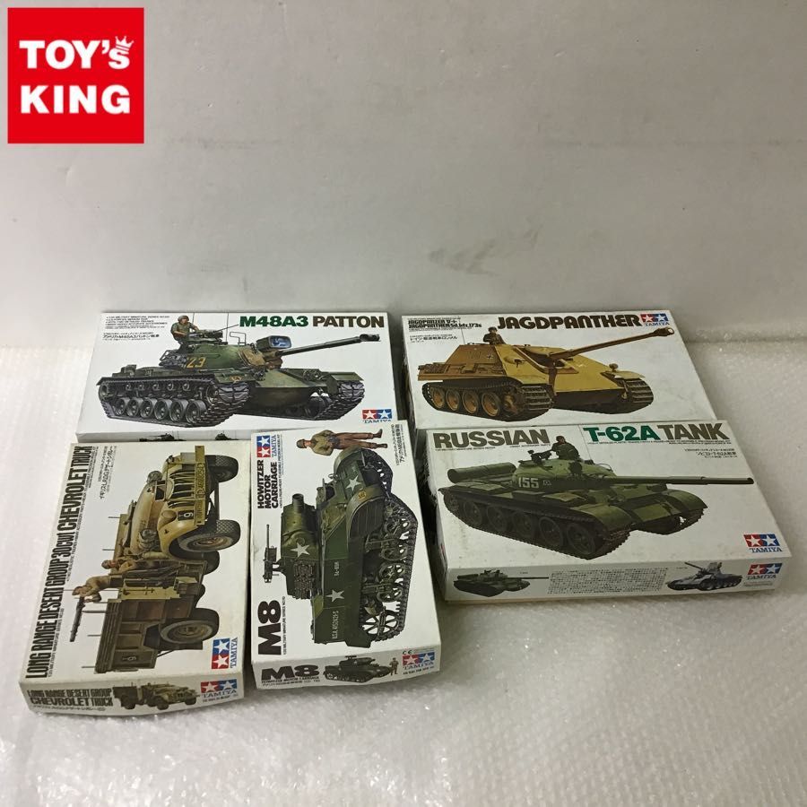 タミヤ 1/35 ソビエト T-62A戦車 ドイツ・駆逐戦車 ロンメル M48A3パットン戦車 他