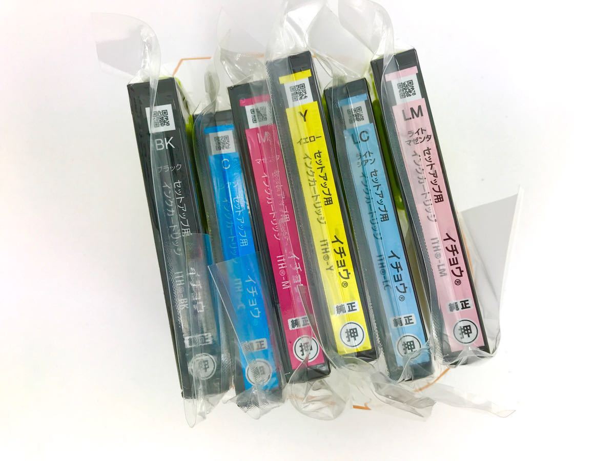 新品 エプソン 純正 インク ITH-6CL 未使用 EPSON プリンター用 EP-709A EP-710A EP-810AW EP-810AB用 イチョウ 6色 プリンタ