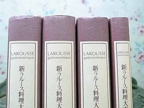 辻調理師専門学校 │ 辻調グループの歩み│辻調理師専門学校-調理