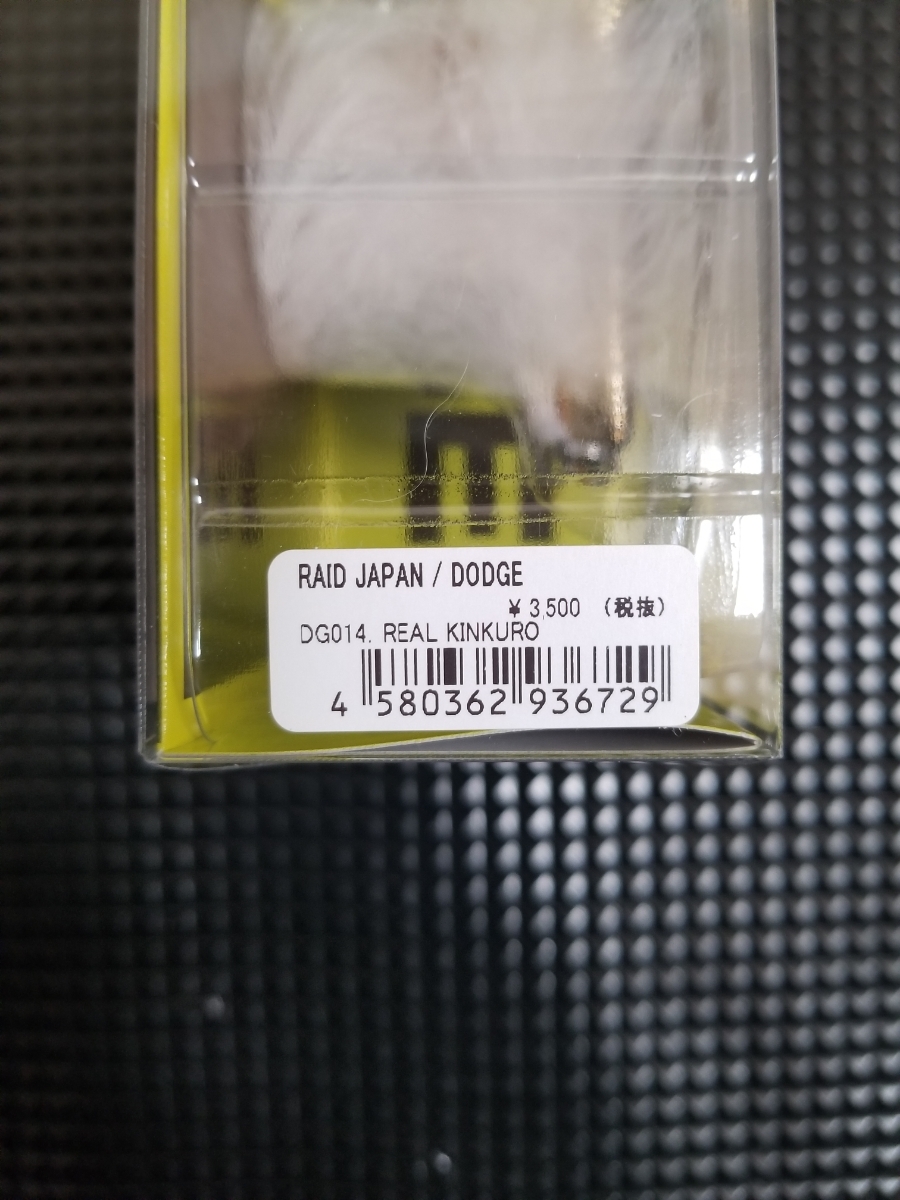 レイドジャパン☆ダッジ☆RAIDJAPAN☆DODGE☆DG014 RAID JAPAN