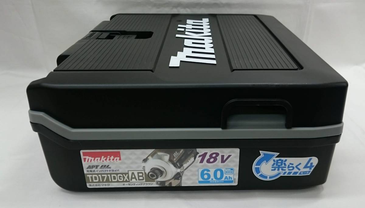 マキタ ○マキタ インパクトドライバ TD171DGX AB 未使用 TD171DGXAB 