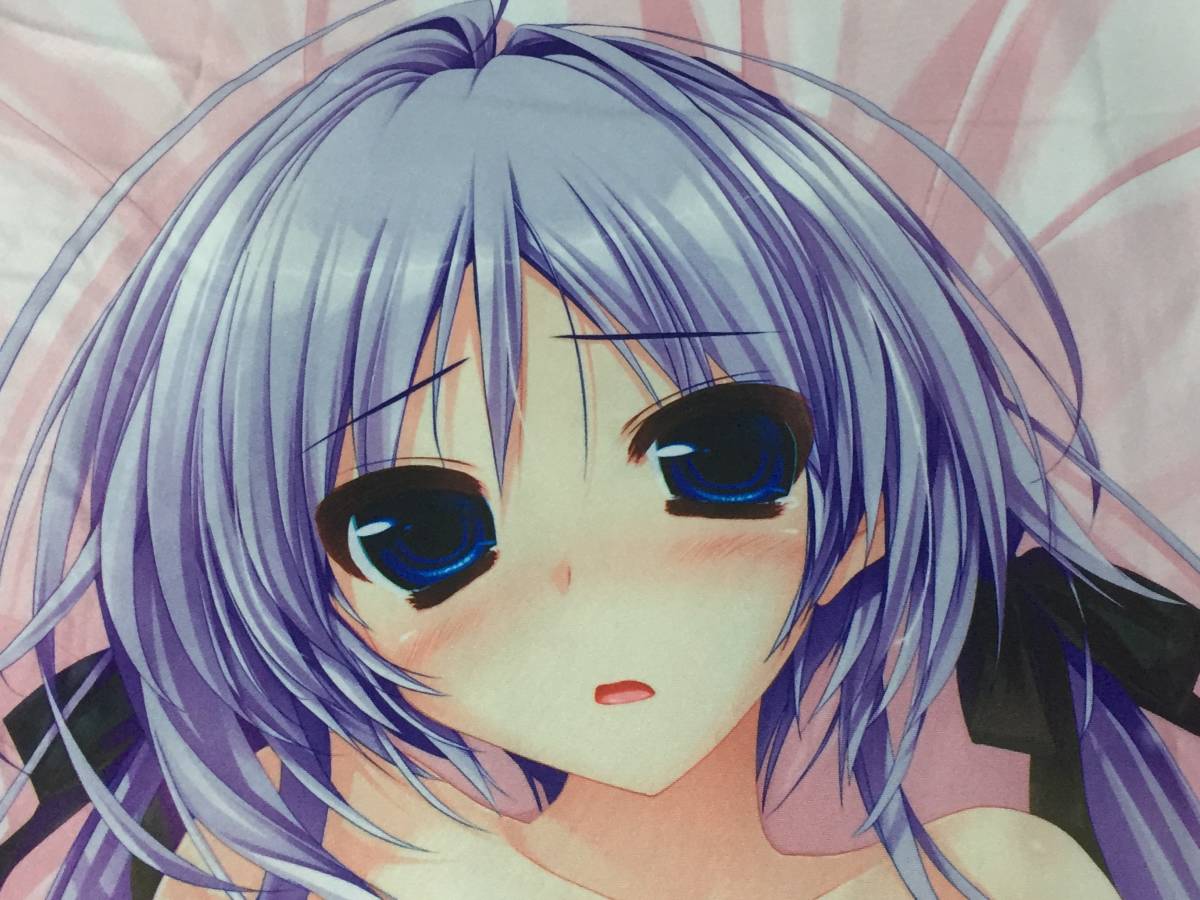 クロシェット 星咲桜花抱き枕カバー 正規品 サキガケ ジェネレーション 御敷仁 抱き枕 売買されたオークション情報 Yahooの商品情報をアーカイブ公開 オークファン Aucfan Com クロシェット 星咲桜花抱き枕カバー 正規品 サキガケ ジェネレーション 御敷仁 抱き枕 売買されたオークション情報 Yahooの商品情報をアーカイブ公開 オークファン Aucfan Com
