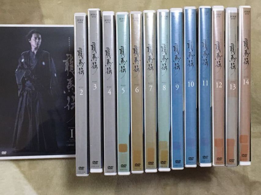 龍馬伝 完全版 DVD 全14巻 セット