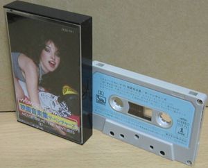 本 best hits of screen music カセットテープ付き 映画本