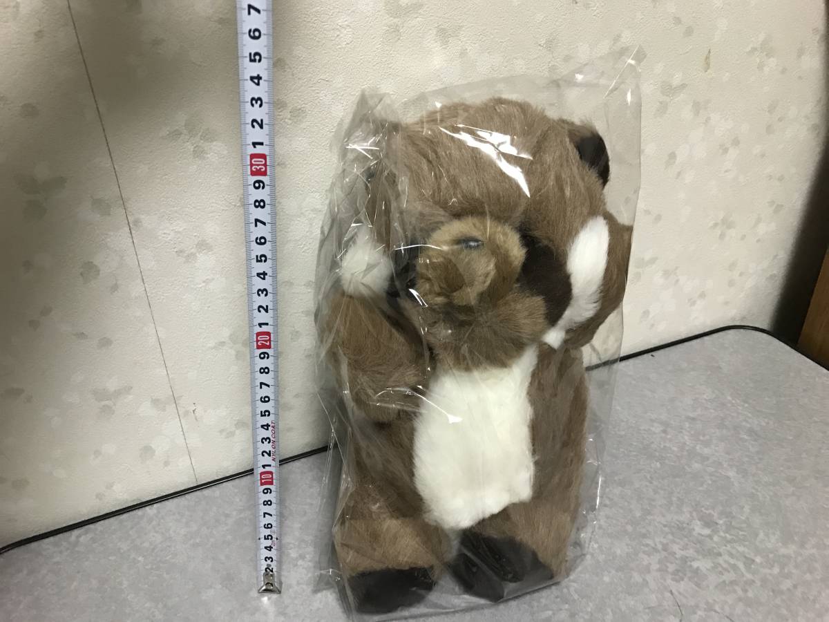 ☆レア物☆ 新品 ☆希少☆ 当時物☆ 三英 サンエートイ サンエイトーイ 