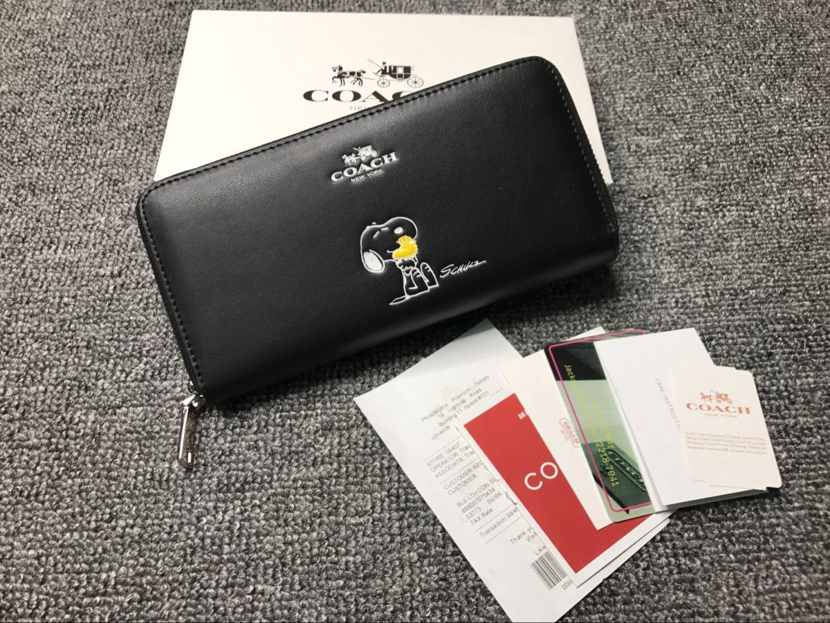 新品未使用☆長財布 ウォレットF53773 スヌーピー ブラック キーケース 