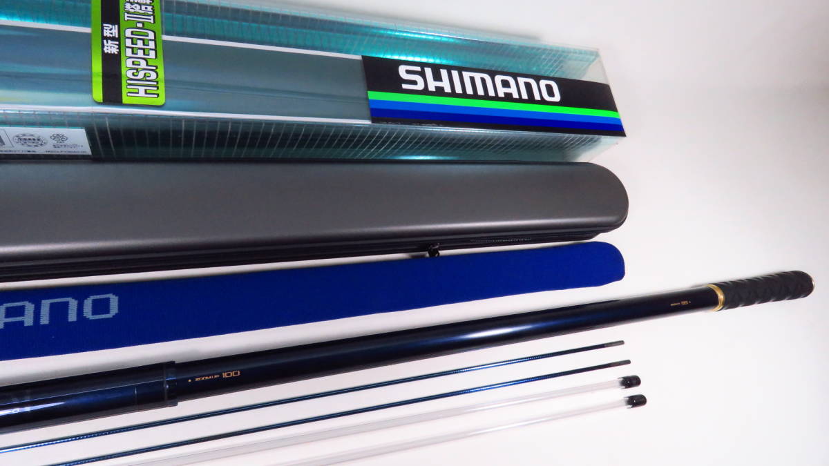 シマノ SPECIAL競 MI H2.5 HK90-95 シマノ SPECIAL競 MI H2.5 HK90-95