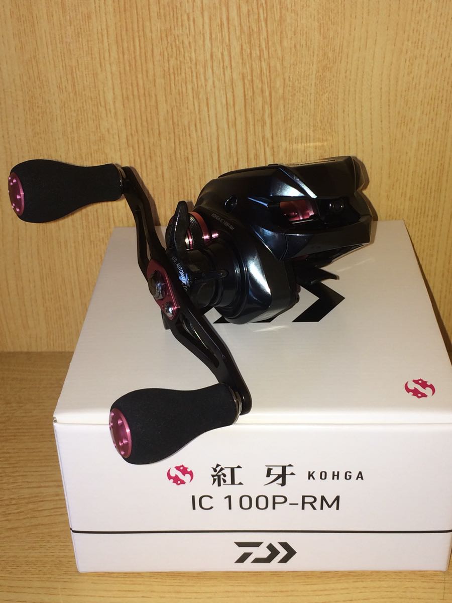 ブリーデン BREADEN カスタムWハンドル CS03-RD(レッド) シマノ用 新品