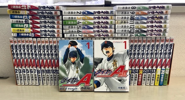 ダイヤのA actⅡ 1~34巻(全巻)セット(おまけ付き) ダイヤのA actII 1