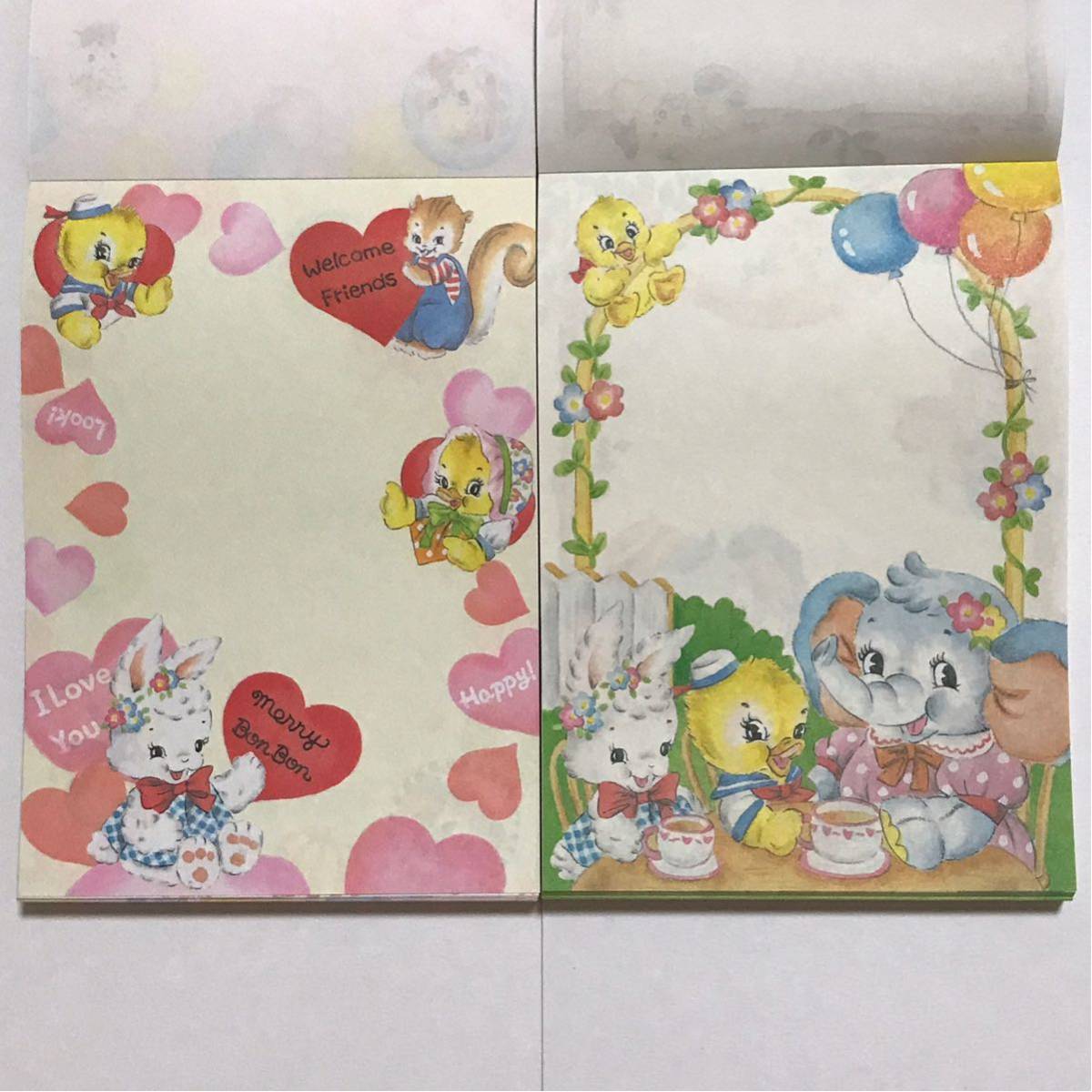 メリーボンボン メモ帳 まとめ売り MERRY BONBON メモ レトロ レトロアニマル おすそ分け ファイル