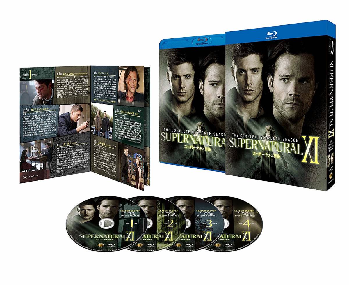 新品・即決】Blu-ray コンプリート・ボックス SUPERNATURAL XI