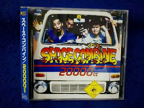 SPACE COMBINE 20000cc CD スペースコンバイン マキシマムザホルモン