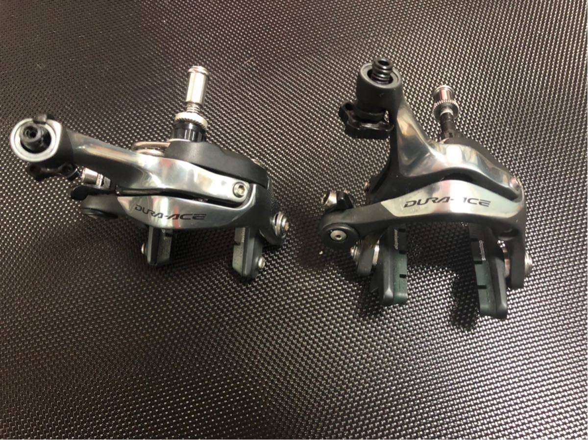 DURA-ACE SHIMANO BR-7900 スイス キャリパーブレーキセット Dura BR 