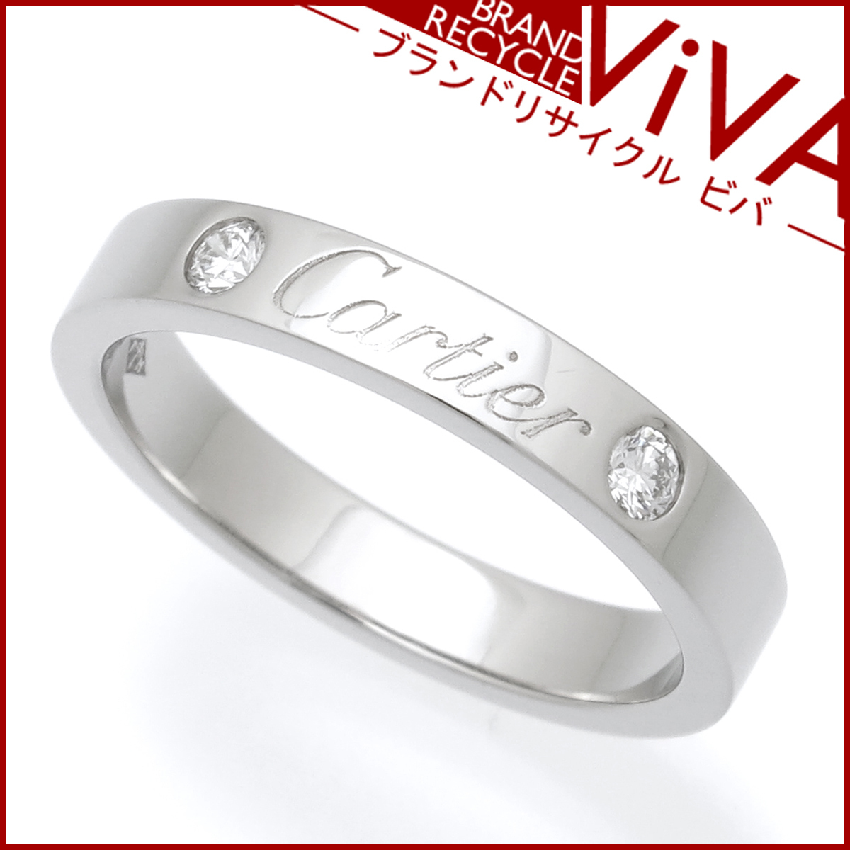 カルティエ リング エングレーブド Cartier Cドゥ C ドゥ ウェディング 