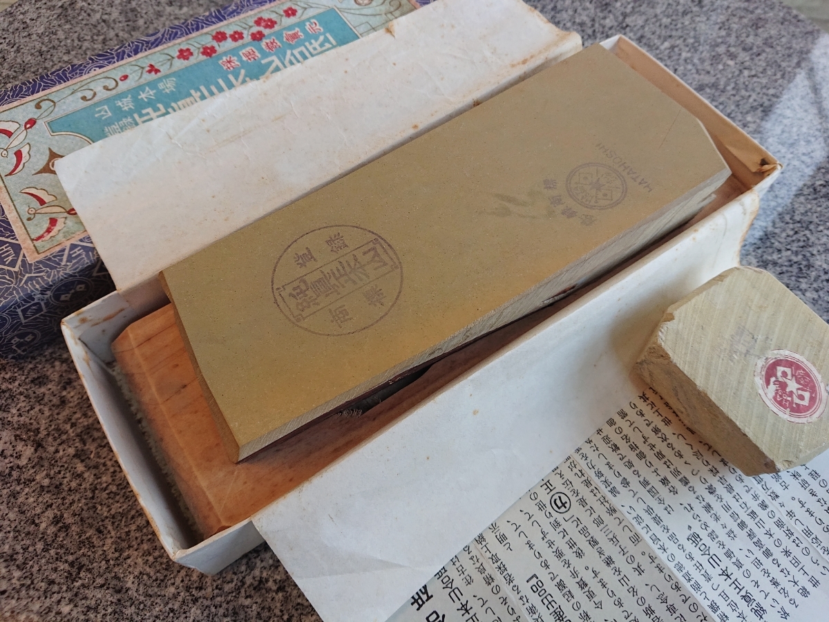 ○デカイ(゜Д゜)!!○京都 天然砥石 正本山○マルカ 純真正本山 純眞正