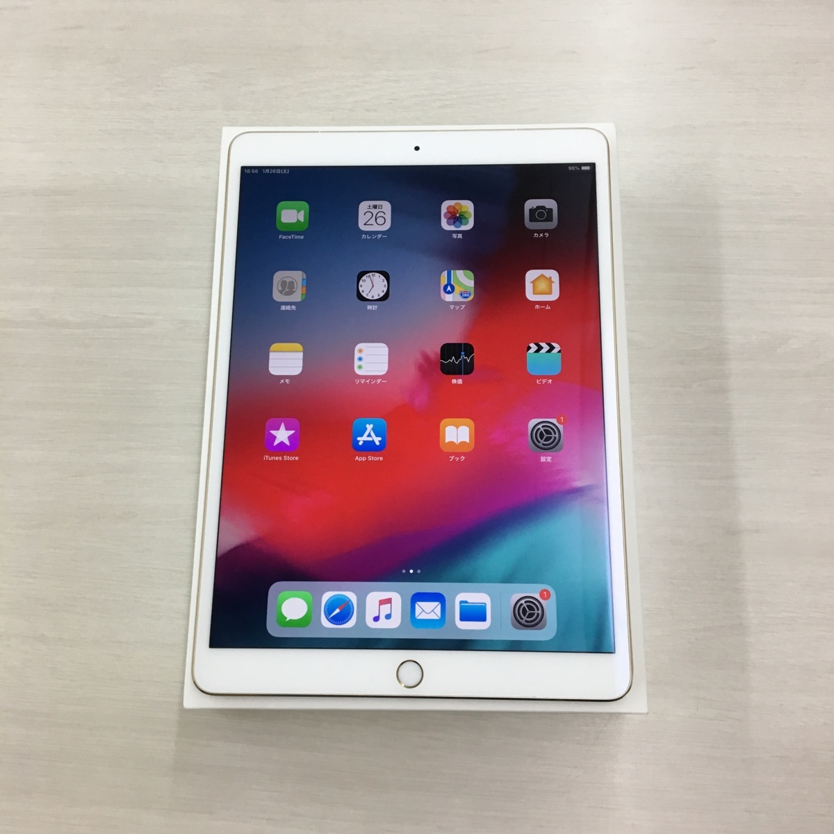 iPad Pro 10.5インチ 64GB Wi-Fi+Cellular 256GB ソフトバンク タブレット MQF22J⁄A Pro10.5 Cellular セルラーソフトバンク Wi-Fi SoftBank 訳ありiPhone MPHK2J/A