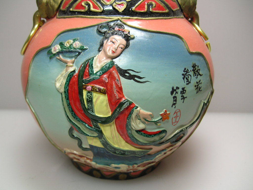 古酒 中国酒 紹興酒 紹興花雕酒 陶器ボトル 重量1842g 内容量・度数