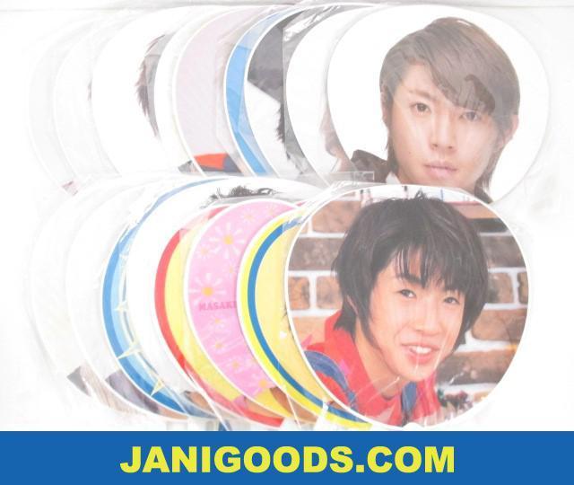 嵐 相葉雅紀 うちわセット Jr 時代含む How S It Going First Concert 06 In Taipei Here We Go等 一部 良品 ジャニグッ 相葉雅紀 売買されたオークション情報 Yahooの商品情報をアーカイブ公開 オークファン Aucfan Com