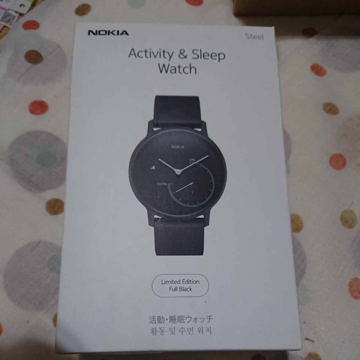 白 スマートウォッチ Steel Nokia 開封 バッテリー切れを気にせず 