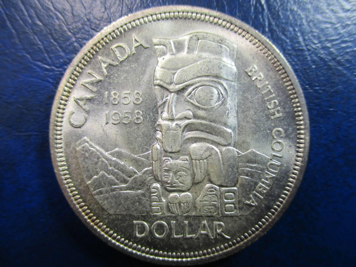 カナダ 1958年 1ドル銀貨 1ドル 1858-1958 2枚 1873-1973 100ソル硬貨 