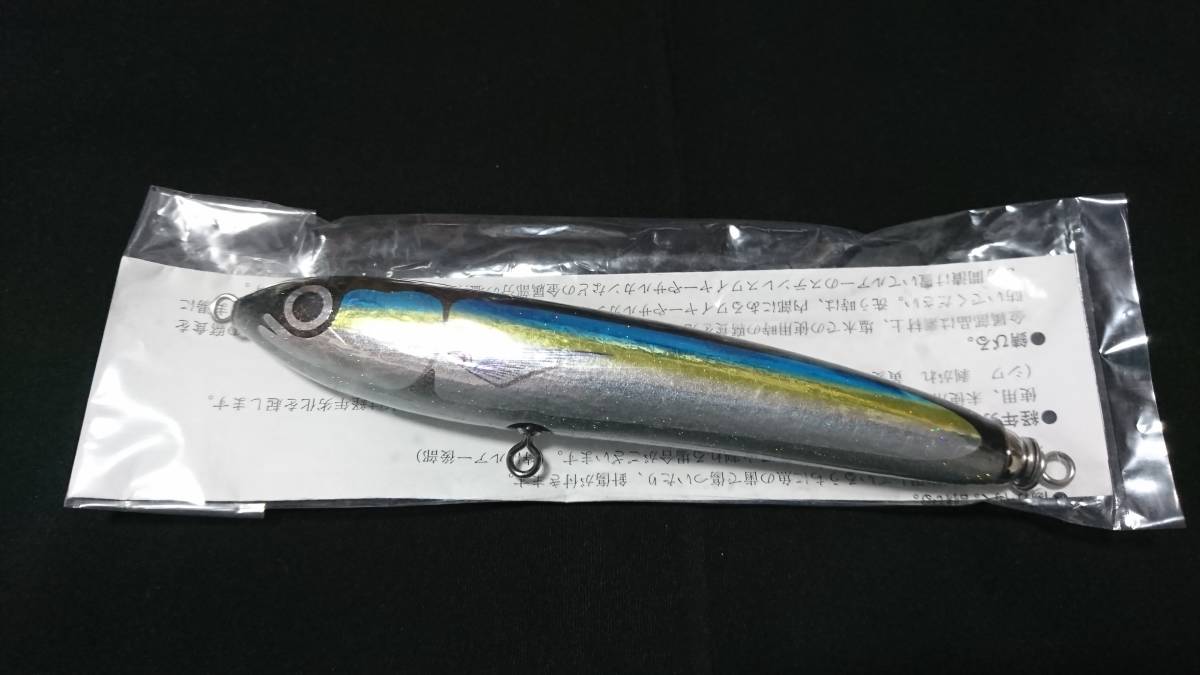 DRT DTK13 フィッシング タイニークラッシュ ディビジョン ベラ