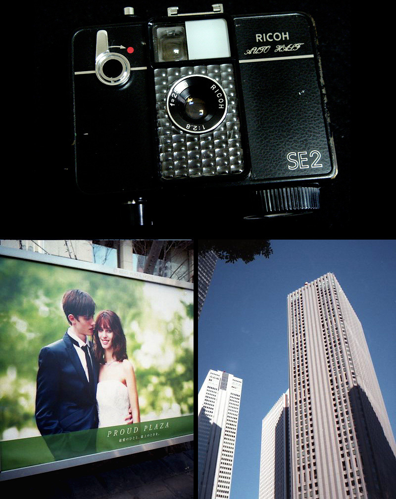 試写済 リコー オートハーフ SE2 黒 ricoh autohalf 昭和レトロ