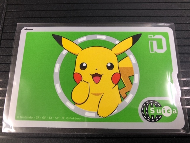 使用不可！ ポケットモンスター ピカチュウ ポケモン 記念Suica