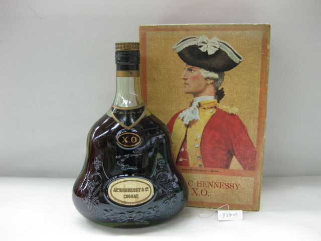 ジャズヘネシーXO　グリーンボトル 箱付き　700ml 古酒【未開栓】JAS HENNESSY/ジャズヘネシー XO グリーンボトル 箱付き