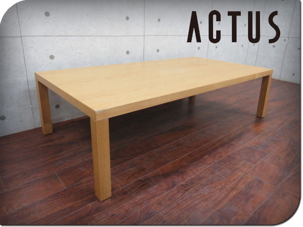アクタス机① □展示品□ACTUS/アクタス□北欧スタイル□オークナチュラル□モダン