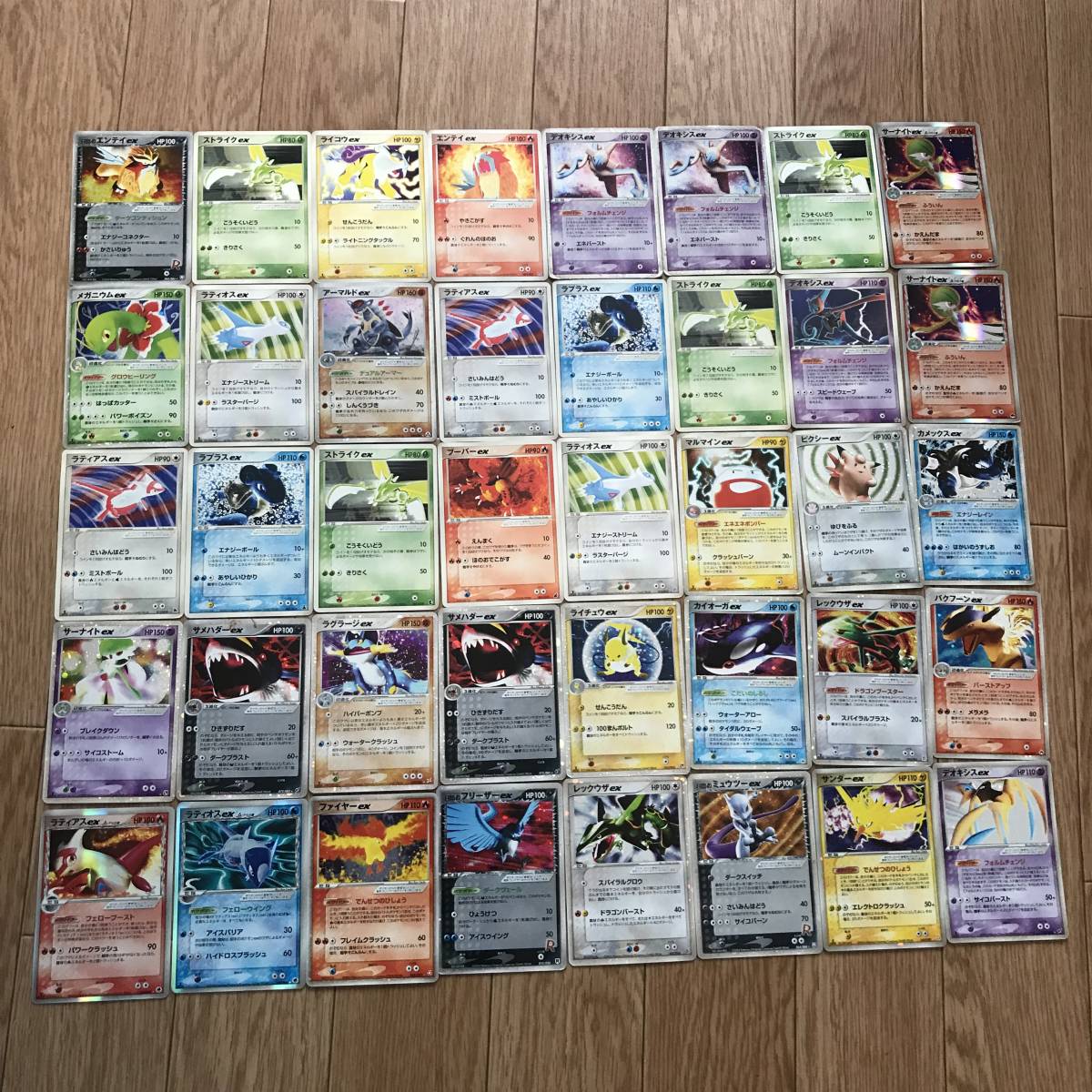 ポケモンカード ADV・PCG キラ まとめ売り PCG ADV -ポケモンカードadv 