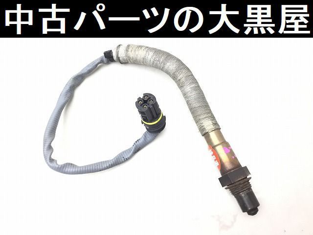 最新作，セール BM044 E90 VA20 320i Mスポーツ 後期 O2センサー 2番-3番 後側 エラー無し(BMW用)｜売買されたオークション情報、yahooの商品情報をアーカイブ公開 - オークファン BMW用