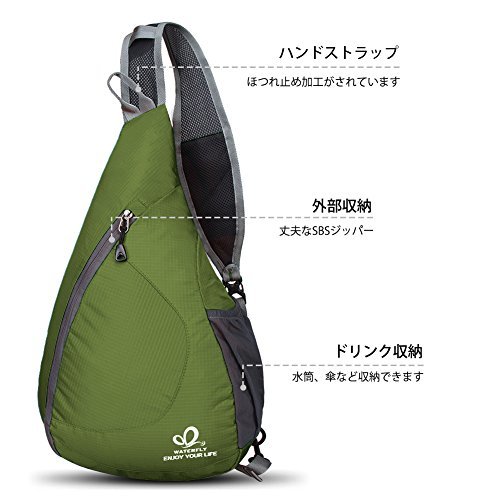 色グリーン WATERFLY(ウォーターフライ) ワンショルダーバッグ 斜めがけバッグ ボディバッグ 軽量 折り畳み 大容量 メン_4