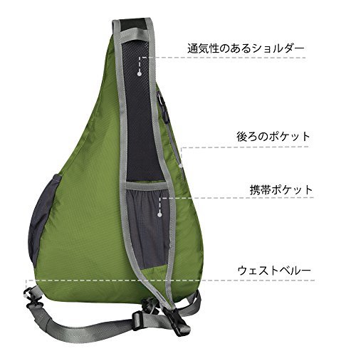 色グリーン WATERFLY(ウォーターフライ) ワンショルダーバッグ 斜めがけバッグ ボディバッグ 軽量 折り畳み 大容量 メン_5