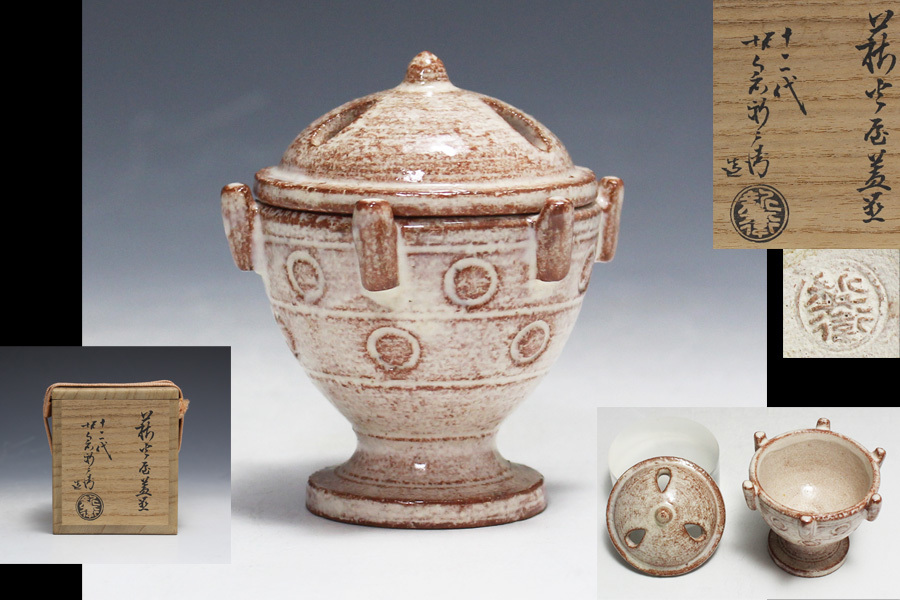 骨董○漢緑釉壺○中国古玩具⁄ 発掘品 | 漢時代-3世紀頃