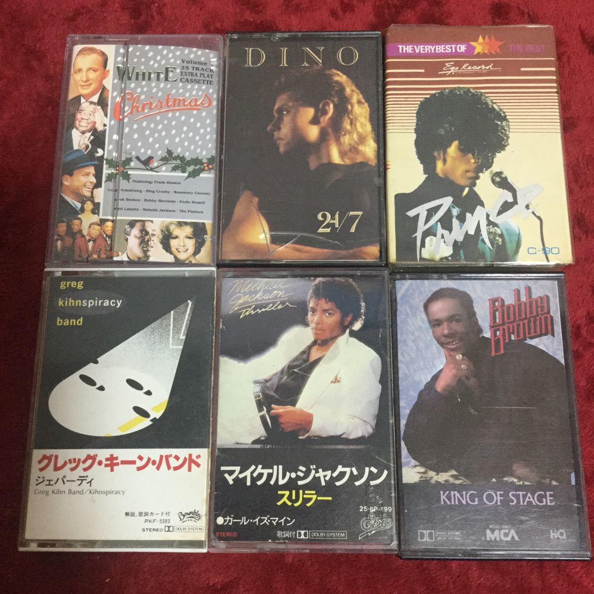 カセットテープ マイケル・ジャクソン マイケル・ジャクソンの未発表 