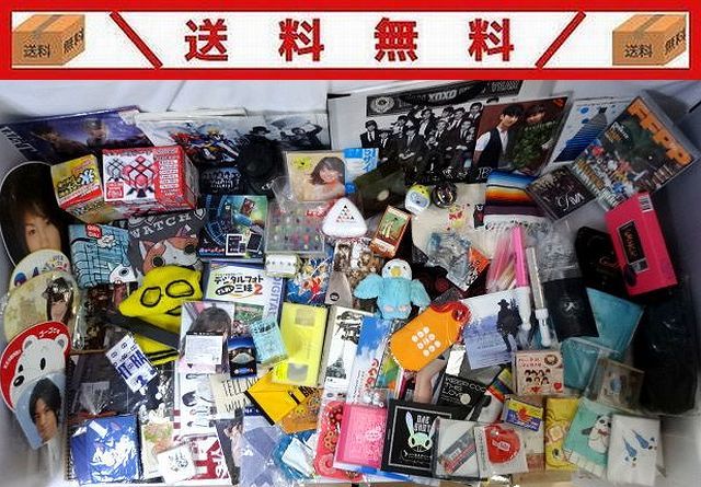 超激得，大得価 #131/ / 福袋 雑貨 小物 タレント ノベルティグッズなどまとめ売り/大量(その他)｜売買されたオークション情報、yahooの商品情報をアーカイブ公開 - オークファン その他