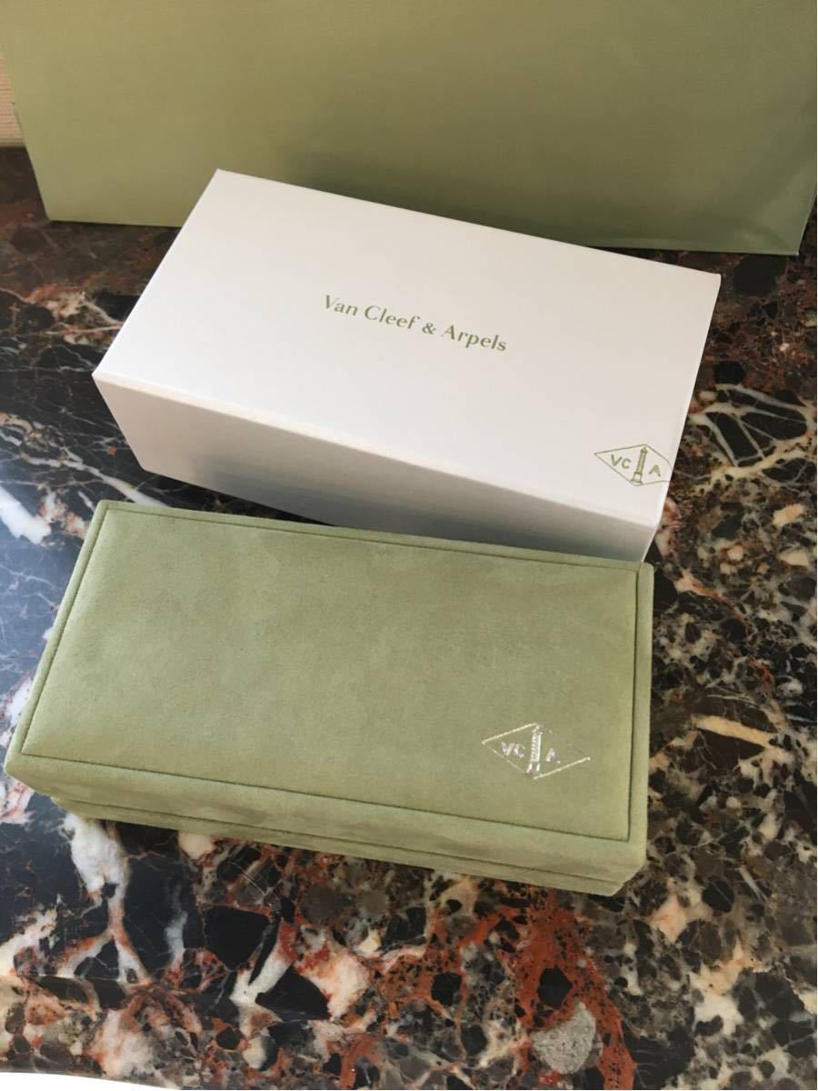 Vancleef&Arpels ヴァンクリーフ アーペル ブレスレットケース 空箱