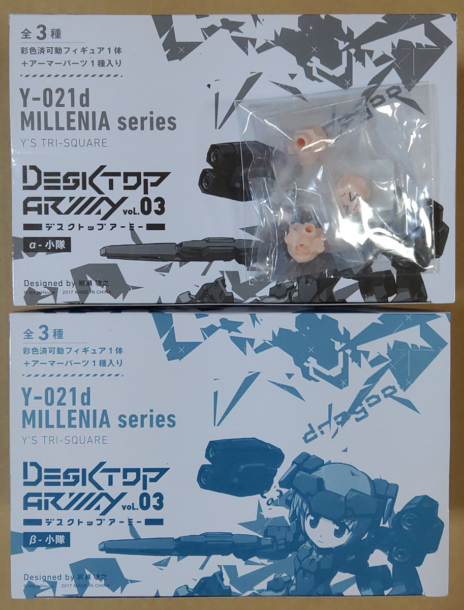 デスクトップアーミー Y-021d ミレニア シリーズ α小隊 β小隊 BOX 2種
