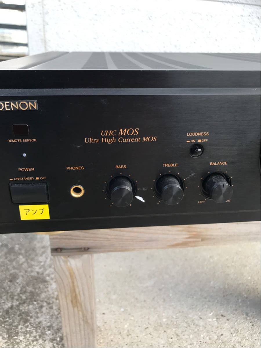 デノン DENON PMA-1500R プリメインアンプ オンライン 管42332 ストア