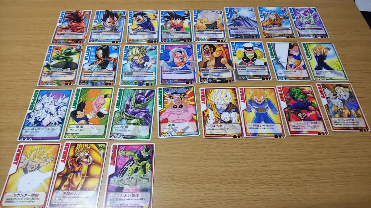 ドラゴンボール データカードダス ロケテ版 美品 ヒーローズ カード