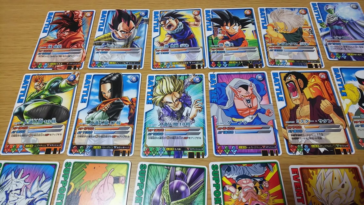 ドラゴンボール データカードダス ロケテ版 美品 ヒーローズ カード