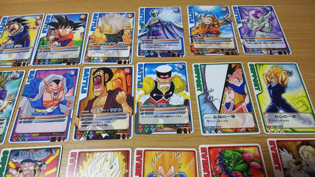 ドラゴンボール データカードダス ロケテ版 美品 ヒーローズ カード
