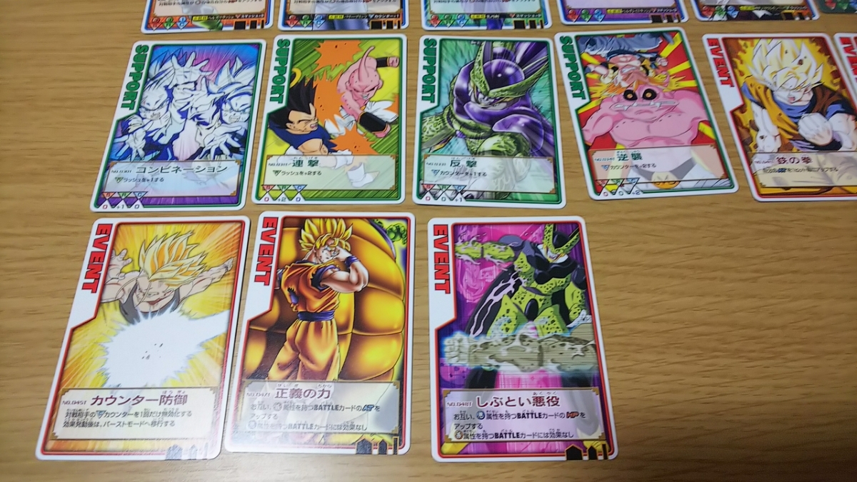 ドラゴンボール データカードダス ロケテ版 美品 ヒーローズ カード