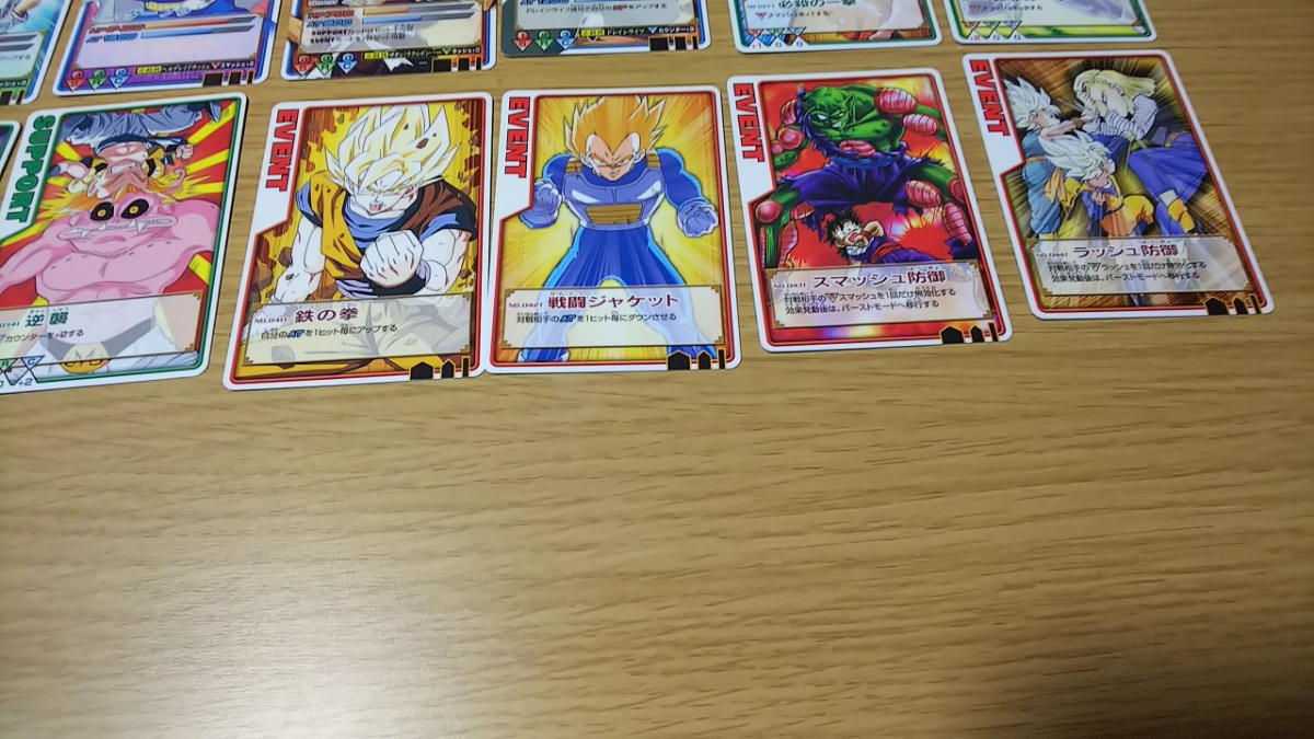 ドラゴンボール データカードダス ロケテ版 美品 ヒーローズ カード