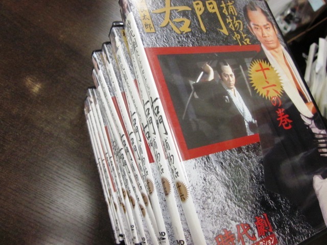 右門捕物帖 DVD-BOX DVD 1円スタート 60▽杉良太郎 -BOX杉良太郎