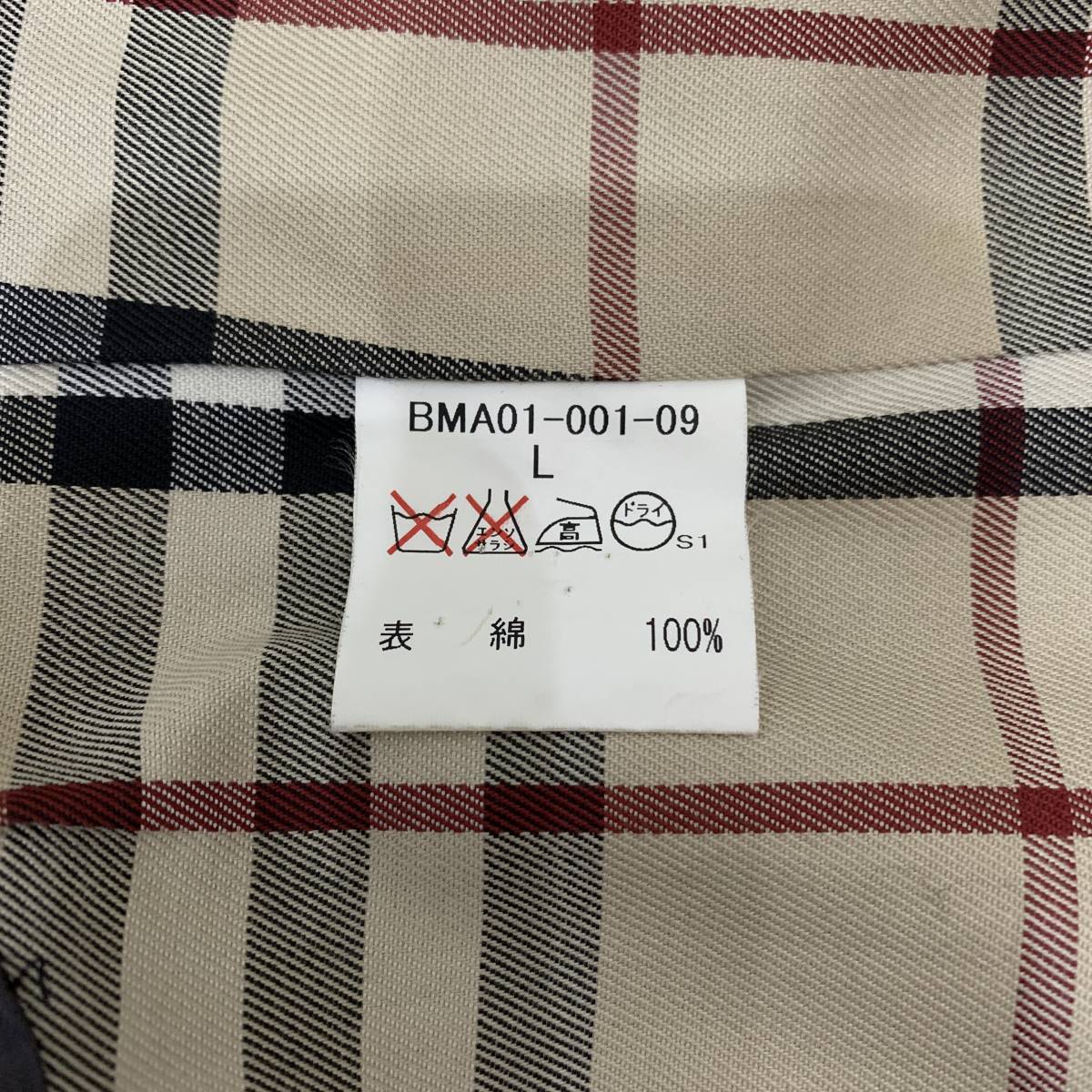 レア BURBERRY BLACK LABEL バーバリーブラックレーベル ロングステンカラーコート ノバチェック 黒 L 日本製 #556