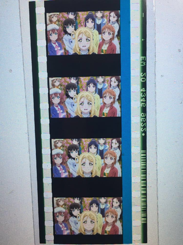 劇場版ラブライブサンシャイン/5週目特典/フィルム/アクアメンバー全員