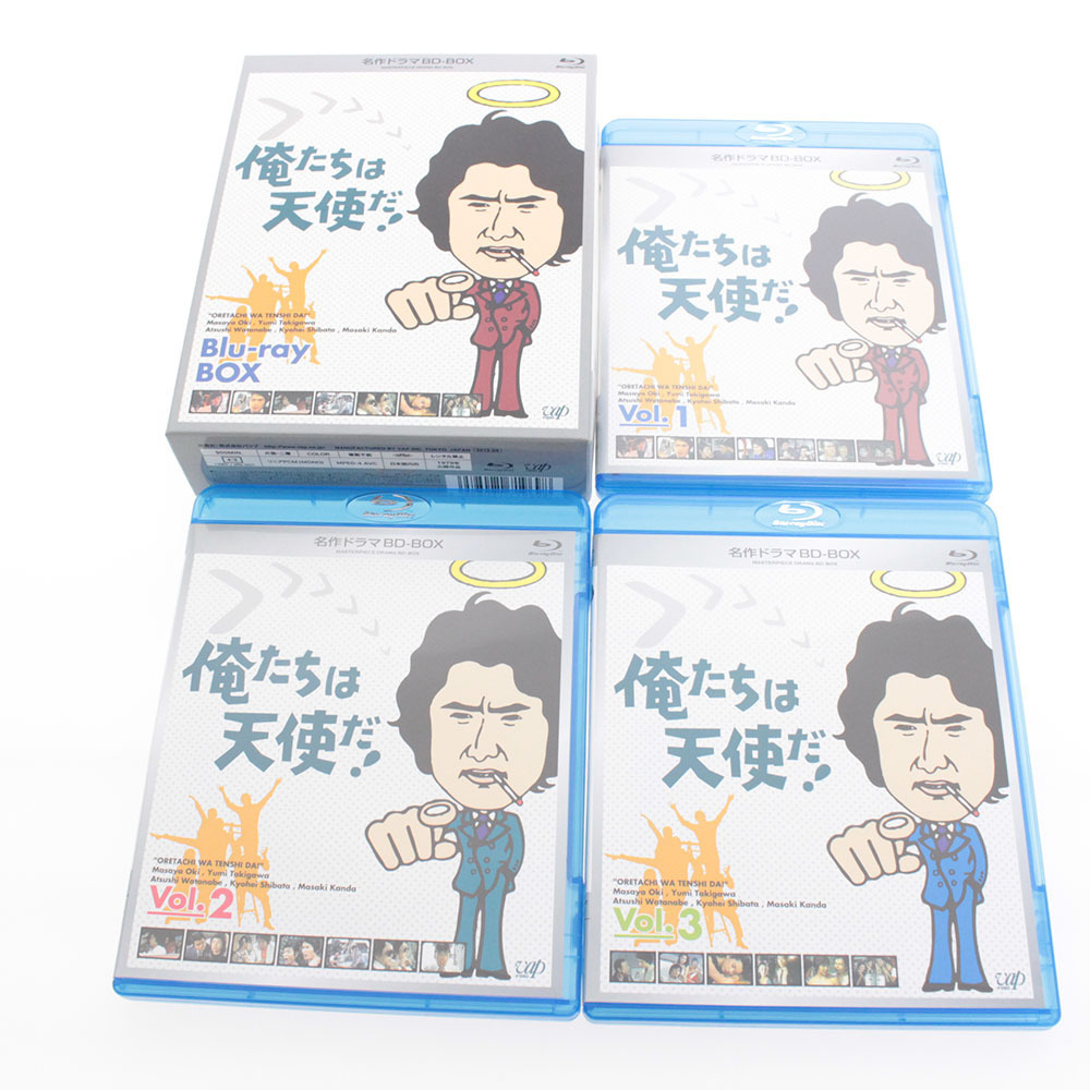 Blu-ray 名作ドラマBDシリーズ 俺たちは天使だ! 沖雅也 神田正輝 BOX